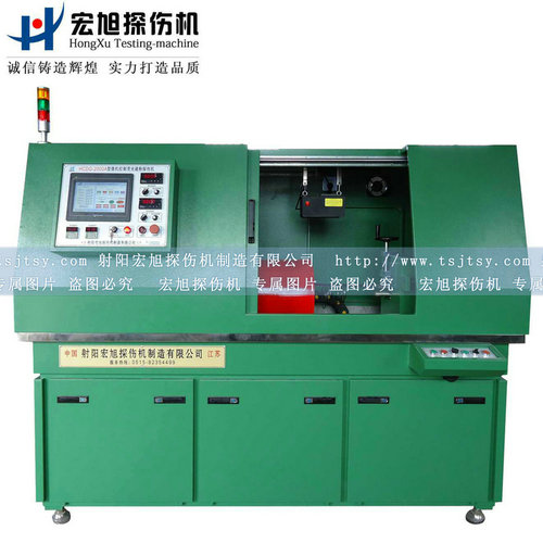 產(chǎn)品名稱：全封閉環(huán)形件專用探傷機(jī)
產(chǎn)品型號：HCDG-2000A
產(chǎn)品規(guī)格：熒光、全封閉、轉(zhuǎn)動(dòng)、手自動(dòng)