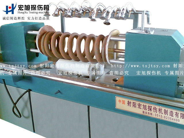 產(chǎn)品名稱：彈簧交直流熒光磁粉探傷機(jī)
產(chǎn)品型號：CXW-6000
產(chǎn)品規(guī)格：熒光、轉(zhuǎn)動、手自動
